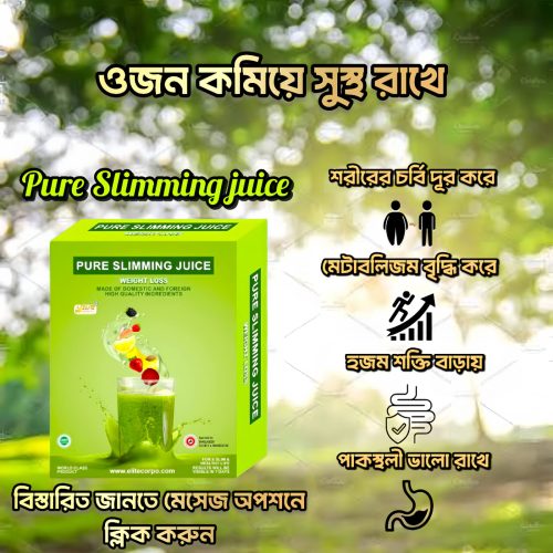 WhatsApp Image 2025-03-08 at 10.33.58 AM